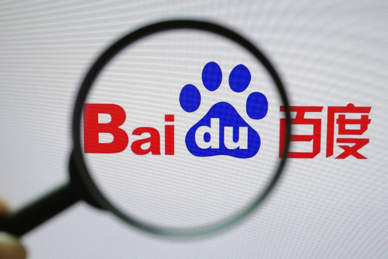 星空体彩app生命树杀青